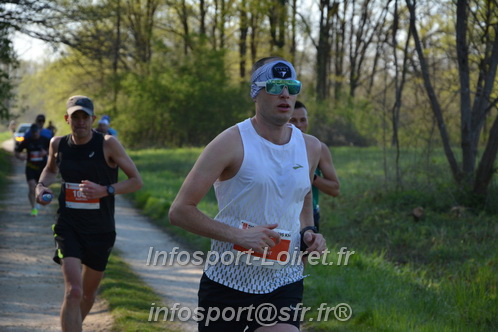 Marathon_Cheverny2025_Dimanche/2025CHEVERNY_004809.JPG