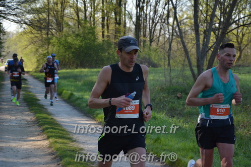 Marathon_Cheverny2025_Dimanche/2025CHEVERNY_004811.JPG