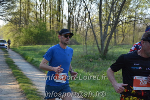 Marathon_Cheverny2025_Dimanche/2025CHEVERNY_004816.JPG