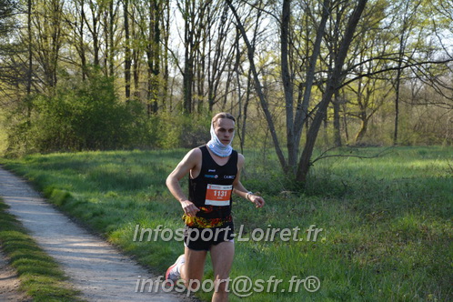 Marathon_Cheverny2025_Dimanche/2025CHEVERNY_004820.JPG