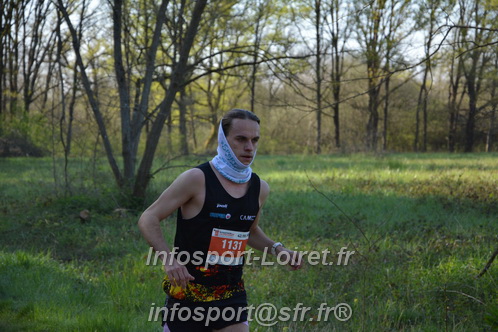 Marathon_Cheverny2025_Dimanche/2025CHEVERNY_004821.JPG