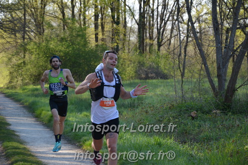 Marathon_Cheverny2025_Dimanche/2025CHEVERNY_004822.JPG
