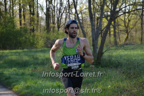 Marathon_Cheverny2025_Dimanche/2025CHEVERNY_004825.JPG