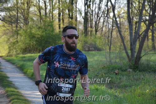 Marathon_Cheverny2025_Dimanche/2025CHEVERNY_004827.JPG