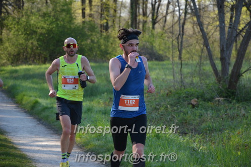 Marathon_Cheverny2025_Dimanche/2025CHEVERNY_004830.JPG