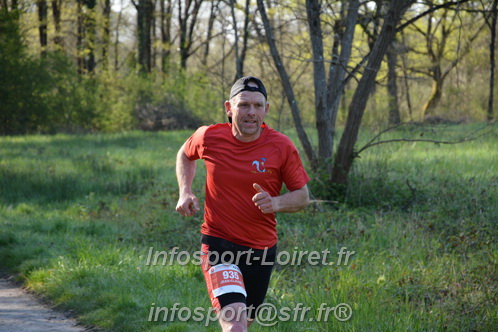 Marathon_Cheverny2025_Dimanche/2025CHEVERNY_004837.JPG