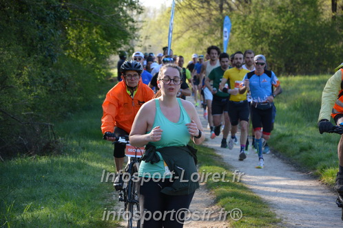 Marathon_Cheverny2025_Dimanche/2025CHEVERNY_004839.JPG