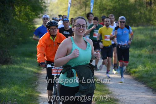 Marathon_Cheverny2025_Dimanche/2025CHEVERNY_004840.JPG