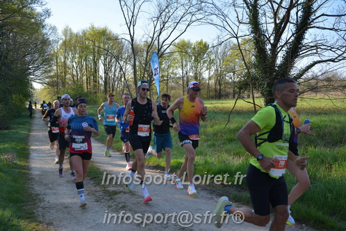 Marathon_Cheverny2025_Dimanche/2025CHEVERNY_004850.JPG