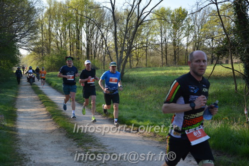 Marathon_Cheverny2025_Dimanche/2025CHEVERNY_004857.JPG