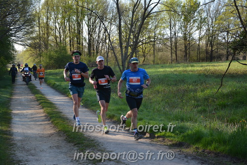 Marathon_Cheverny2025_Dimanche/2025CHEVERNY_004858.JPG