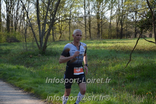 Marathon_Cheverny2025_Dimanche/2025CHEVERNY_004861.JPG