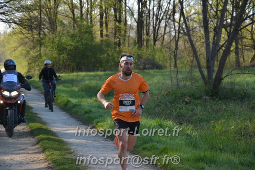 Marathon_Cheverny2025_Dimanche/2025CHEVERNY_004862.JPG