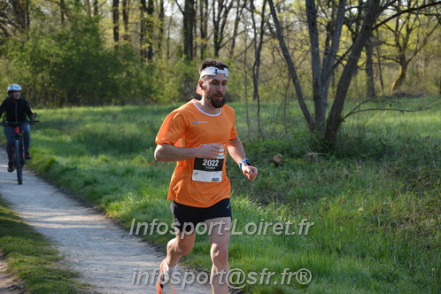 Marathon_Cheverny2025_Dimanche/2025CHEVERNY_004863.JPG
