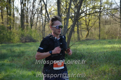 Marathon_Cheverny2025_Dimanche/2025CHEVERNY_004868.JPG