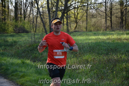 Marathon_Cheverny2025_Dimanche/2025CHEVERNY_004872.JPG