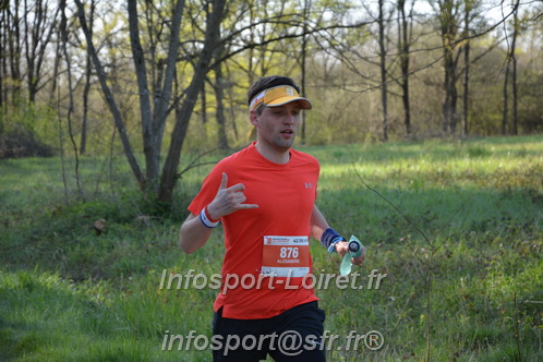 Marathon_Cheverny2025_Dimanche/2025CHEVERNY_004873.JPG