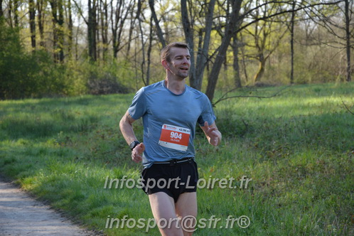 Marathon_Cheverny2025_Dimanche/2025CHEVERNY_004874.JPG