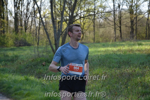 Marathon_Cheverny2025_Dimanche/2025CHEVERNY_004875.JPG