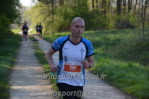 Marathon_Cheverny2025_Dimanche/2025CHEVERNY_004876.JPG
