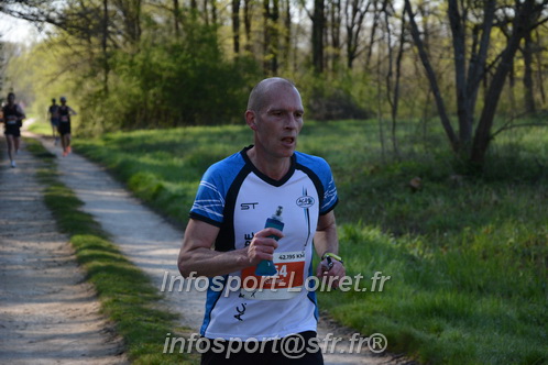 Marathon_Cheverny2025_Dimanche/2025CHEVERNY_004877.JPG