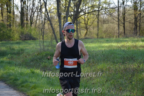 Marathon_Cheverny2025_Dimanche/2025CHEVERNY_004880.JPG