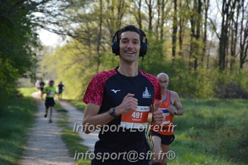 Marathon_Cheverny2025_Dimanche/2025CHEVERNY_004885.JPG