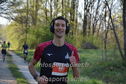 Marathon_Cheverny2025_Dimanche/2025CHEVERNY_004886.JPG