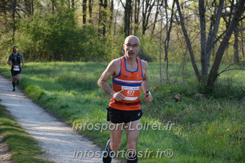 Marathon_Cheverny2025_Dimanche/2025CHEVERNY_004887.JPG
