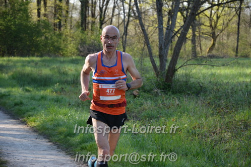 Marathon_Cheverny2025_Dimanche/2025CHEVERNY_004888.JPG