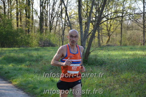 Marathon_Cheverny2025_Dimanche/2025CHEVERNY_004889.JPG