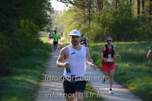 Marathon_Cheverny2025_Dimanche/2025CHEVERNY_004900.JPG