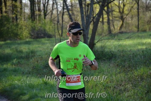Marathon_Cheverny2025_Dimanche/2025CHEVERNY_004906.JPG