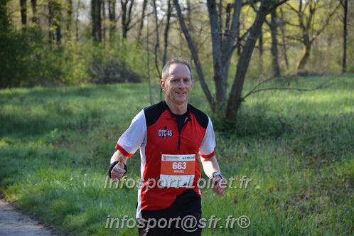 Marathon_Cheverny2025_Dimanche/2025CHEVERNY_004908.JPG