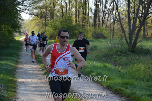 Marathon_Cheverny2025_Dimanche/2025CHEVERNY_004911.JPG