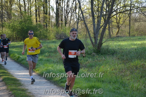 Marathon_Cheverny2025_Dimanche/2025CHEVERNY_004913.JPG