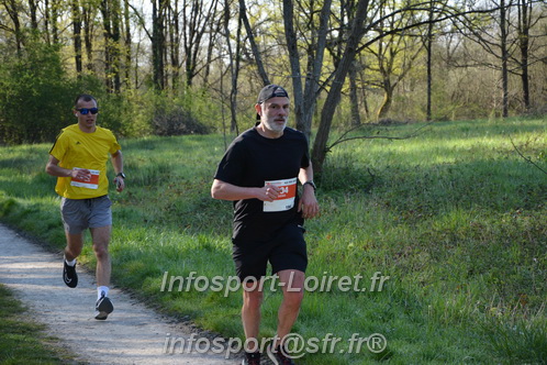 Marathon_Cheverny2025_Dimanche/2025CHEVERNY_004914.JPG