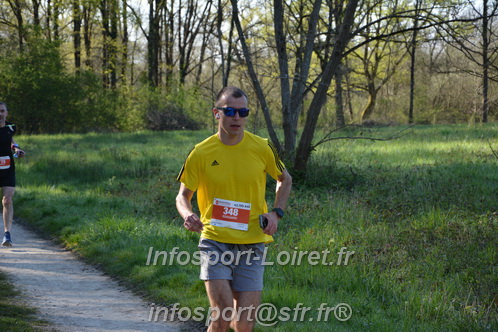Marathon_Cheverny2025_Dimanche/2025CHEVERNY_004915.JPG