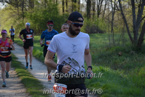 Marathon_Cheverny2025_Dimanche/2025CHEVERNY_004917.JPG