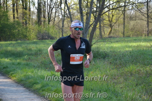 Marathon_Cheverny2025_Dimanche/2025CHEVERNY_004922.JPG