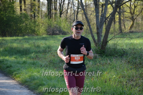 Marathon_Cheverny2025_Dimanche/2025CHEVERNY_004927.JPG