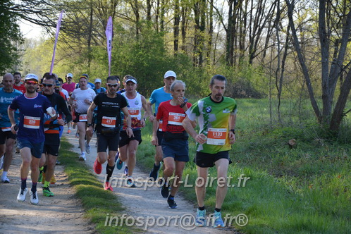 Marathon_Cheverny2025_Dimanche/2025CHEVERNY_004929.JPG