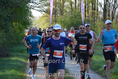 Marathon_Cheverny2025_Dimanche/2025CHEVERNY_004933.JPG