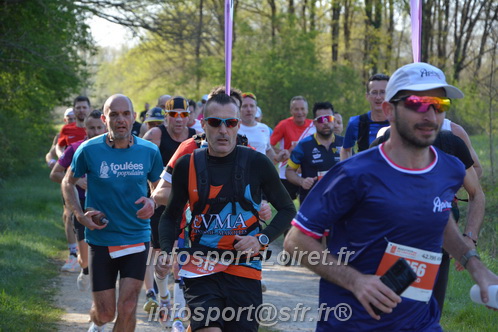 Marathon_Cheverny2025_Dimanche/2025CHEVERNY_004934.JPG