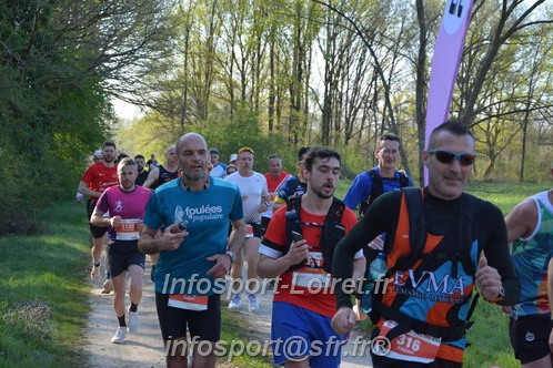 Marathon_Cheverny2025_Dimanche/2025CHEVERNY_004938.JPG