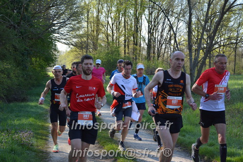 Marathon_Cheverny2025_Dimanche/2025CHEVERNY_004944.JPG