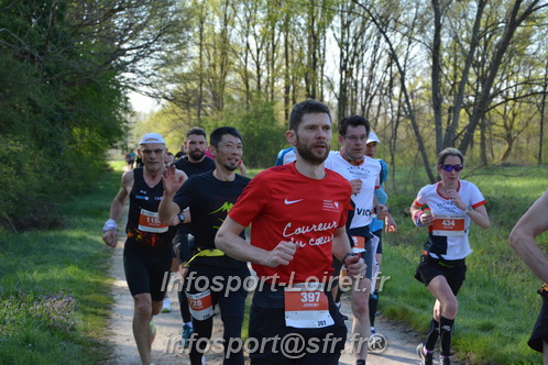 Marathon_Cheverny2025_Dimanche/2025CHEVERNY_004945.JPG