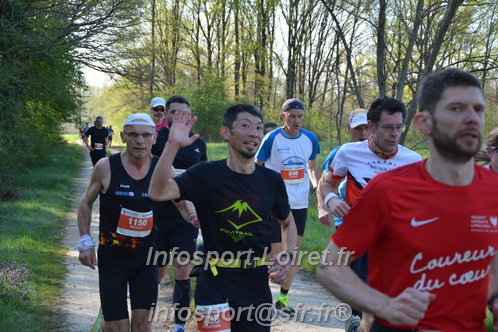 Marathon_Cheverny2025_Dimanche/2025CHEVERNY_004946.JPG