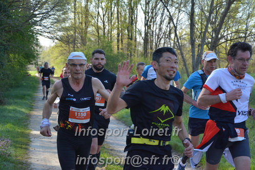 Marathon_Cheverny2025_Dimanche/2025CHEVERNY_004947.JPG