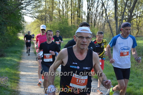 Marathon_Cheverny2025_Dimanche/2025CHEVERNY_004948.JPG